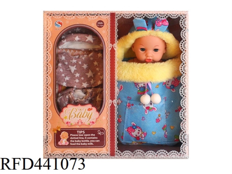 12 INCH FULL ENAMEL DOLL WITH BACKPACK BOTTLE WITH 6-TONE IC WATER DRINKING AND URINATION FUNCTION