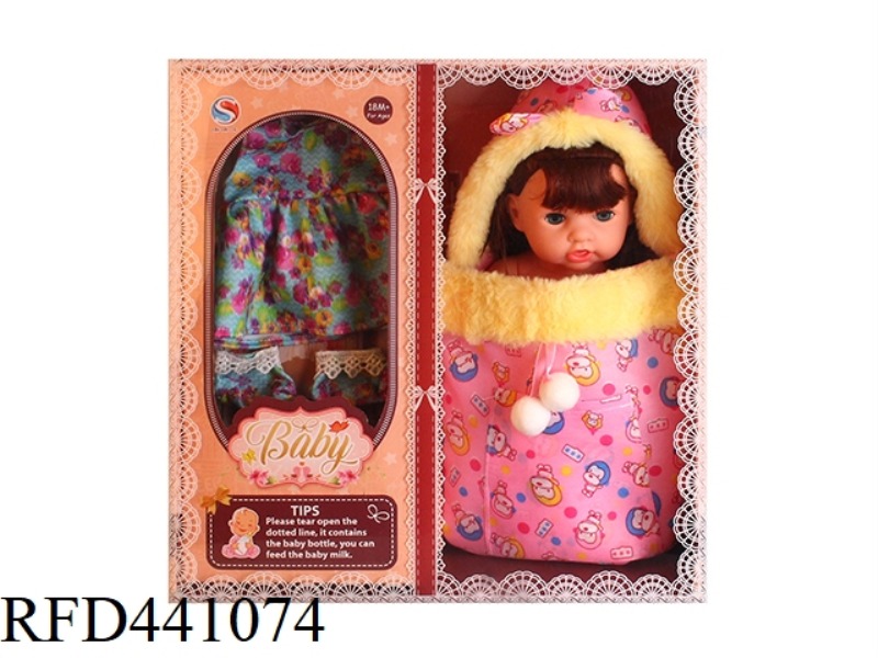 12 INCH FULL ENAMEL DOLL WITH BACKPACK BOTTLE WITH 6-TONE IC WATER DRINKING AND URINATION FUNCTION
