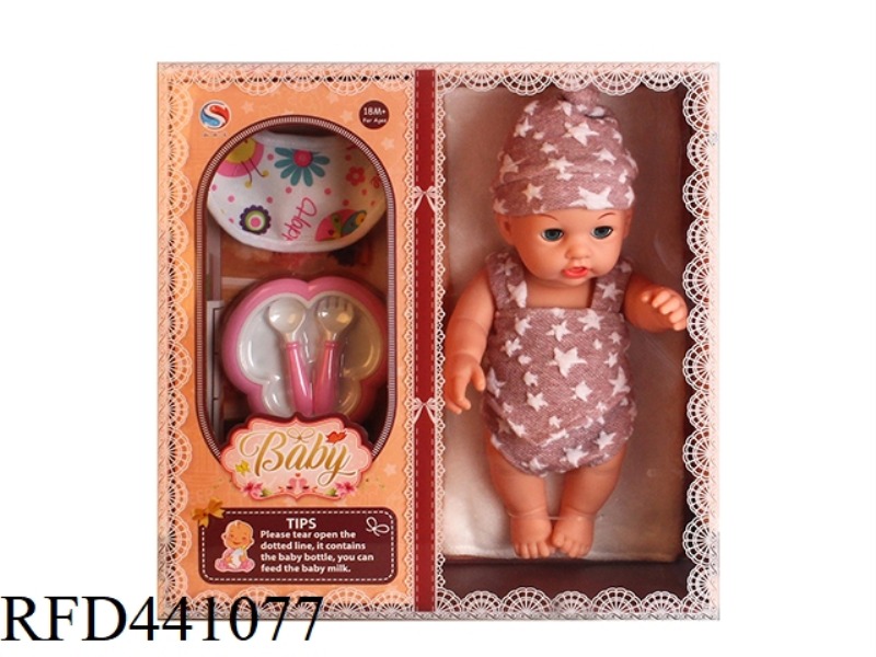 12 INCH FULLY ENAMELLED DOLL WITH NAPKIN, DINNER PLATE, KNIFE AND FORK, MILK BOTTLE WITH 6-TONE IC W