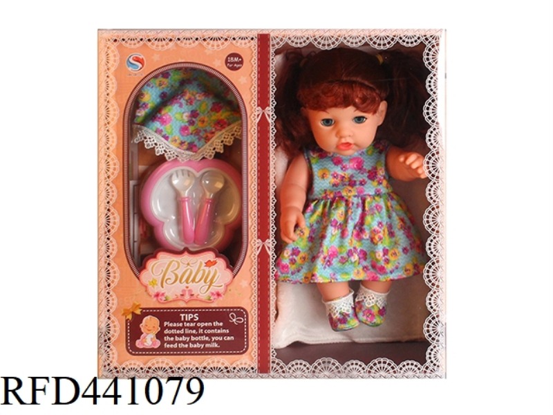 12 INCH FULLY ENAMELLED DOLL WITH NAPKIN, DINNER PLATE, KNIFE AND FORK, MILK BOTTLE WITH 6-TONE IC W