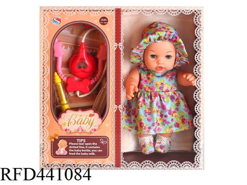 12 INCH FULLY ENAMELLED DOLL IS EQUIPPED WITH ACOUSTIC STETHOSCOPE, SYRINGE, THERMOMETER, MILK BOTTL