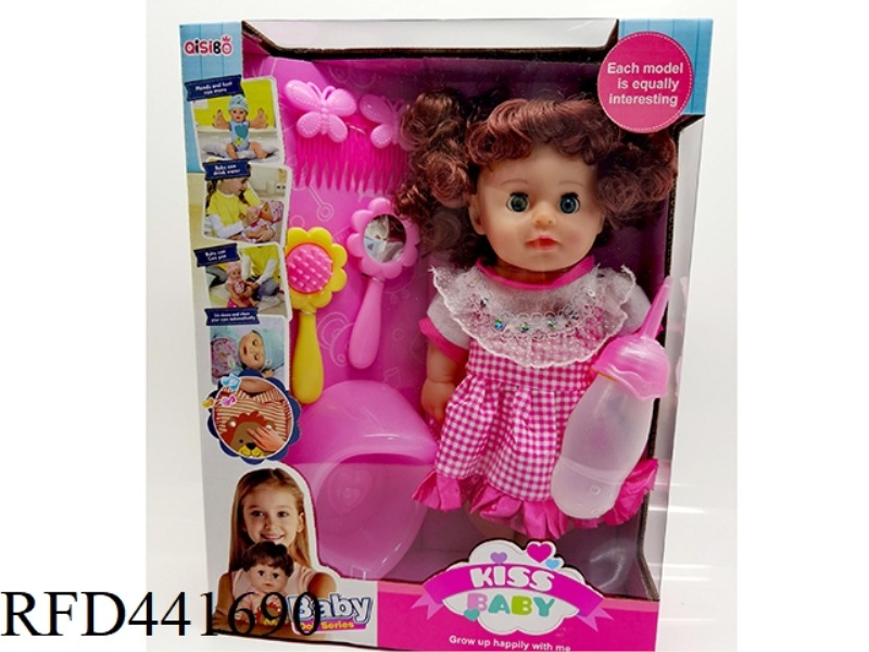 12 INCH WATER DRINKING URINATION DOLL HEAD AND LIMBS TAPE LINED IC