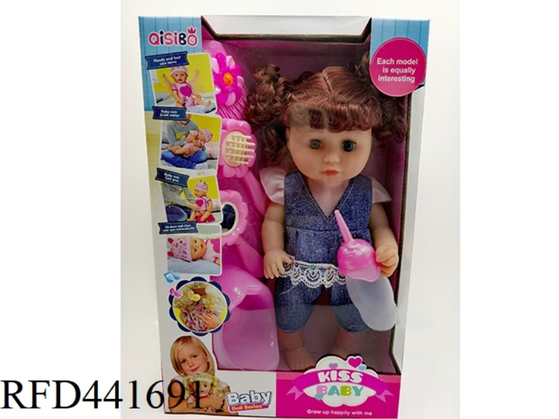 14 INCH WATER DRINKING AND URINATION LIVE EYE DOLL HEAD AND LIMBS TAPE LINED IC