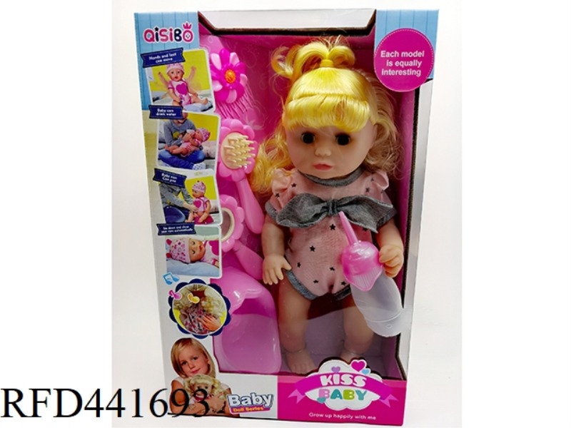 14 INCH WATER DRINKING AND URINATION LIVE EYE DOLL HEAD AND LIMBS TAPE LINED IC