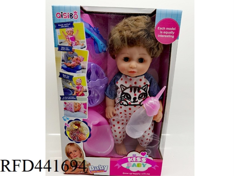 14 INCH WATER DRINKING AND URINATION LIVE EYE DOLL HEAD AND LIMBS TAPE LINED IC