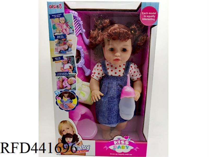16 INCH WATER DRINKING AND URINATION LIVE EYE DOLL HEAD AND LIMBS TAPE LINED IC