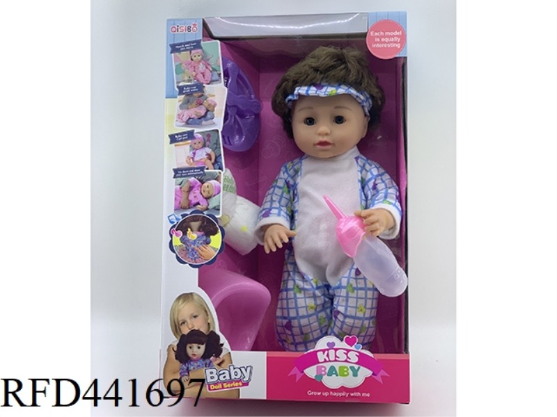 16 INCH WATER DRINKING AND URINATION LIVE EYE DOLL HEAD AND LIMBS TAPE LINED IC