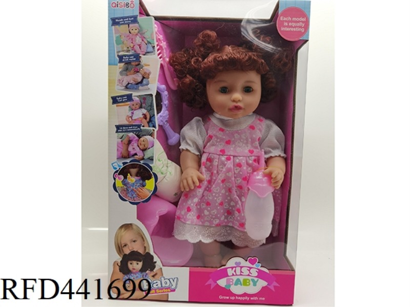 WET BABY'S HEAD WITH 16 INCH WATER REPELLENT TAPE