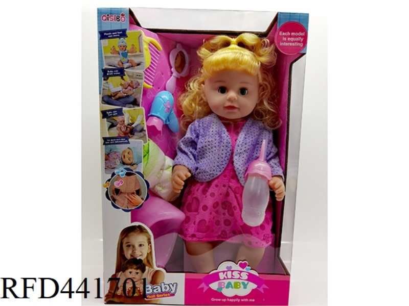 18 INCH WATER DRINKING AND URINATION LIVE EYE DOLL HEAD AND LIMBS TAPE LINED IC