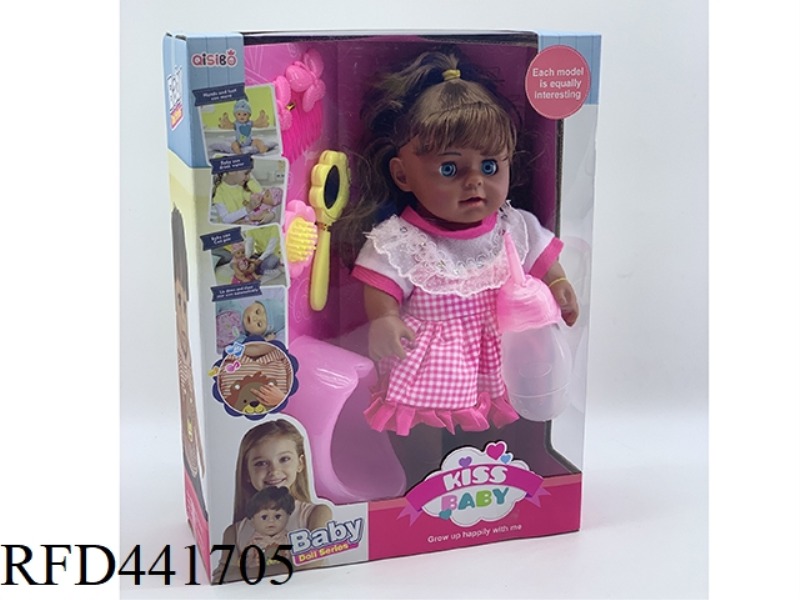 12 INCH WATER DRINKING AND URINATION BLACK SKIN DOLL HEAD AND LIMBS TAPE LINED IC