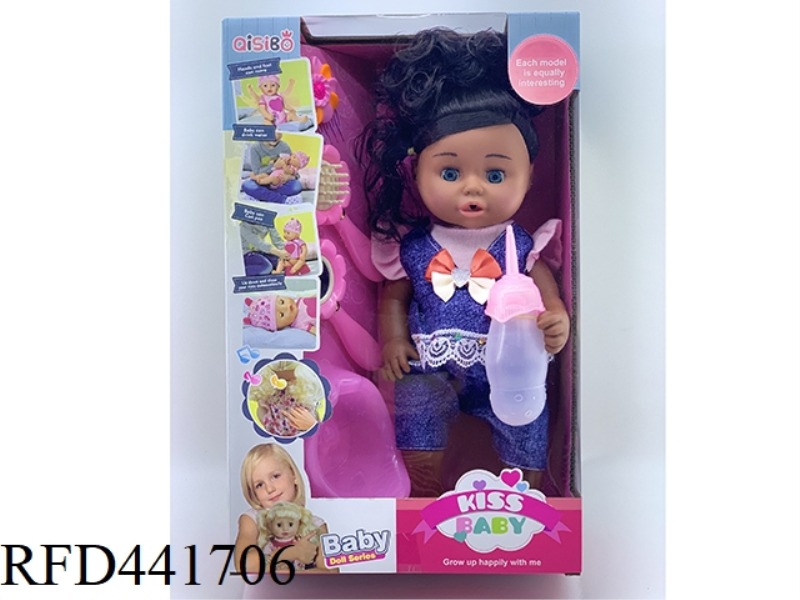 14 INCH DRINK WATER, URINATE, LIVE EYES, DARK SKIN DOLL HEAD, LIMBS, TAPE LINED IC