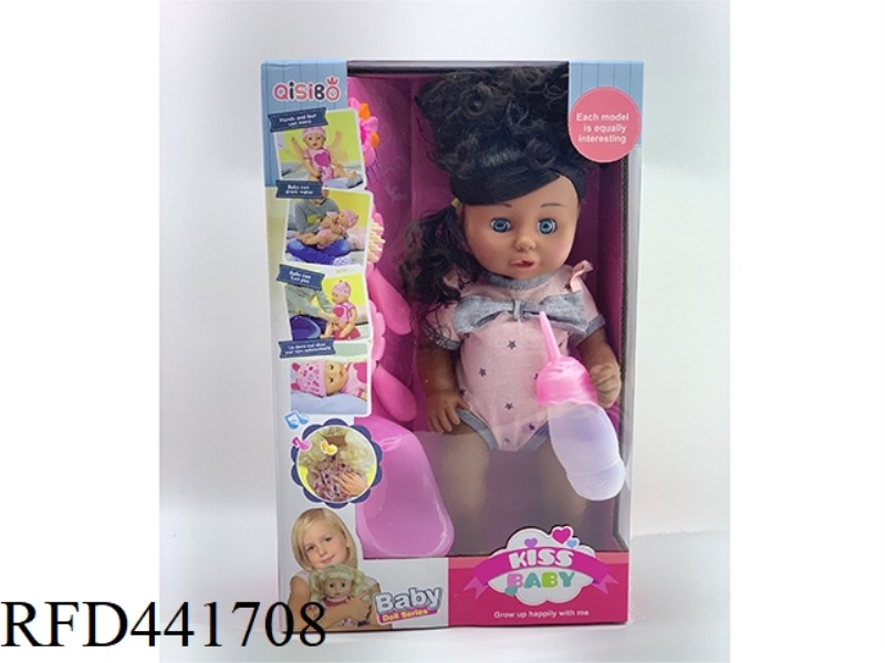 14 INCH DRINK WATER, URINATE, LIVE EYES, DARK SKIN DOLL HEAD, LIMBS, TAPE LINED IC