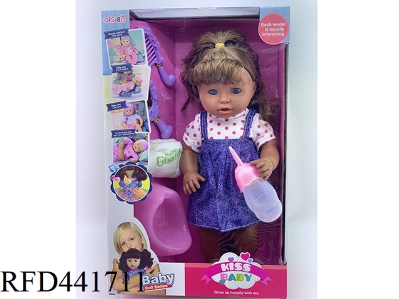 16 INCH DRINK WATER, URINATE, LIVE EYES, DARK SKIN DOLL HEAD, LIMBS, TAPE LINED IC