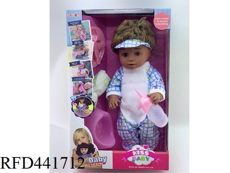16 INCH DRINK WATER, URINATE, LIVE EYES, DARK SKIN DOLL HEAD, LIMBS, TAPE LINED IC