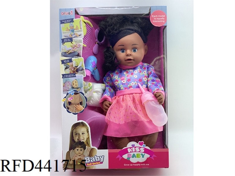 18 INCH DRINK WATER, URINATE, LIVE EYES, DARK SKIN DOLL HEAD, LIMBS, TAPE LINED IC