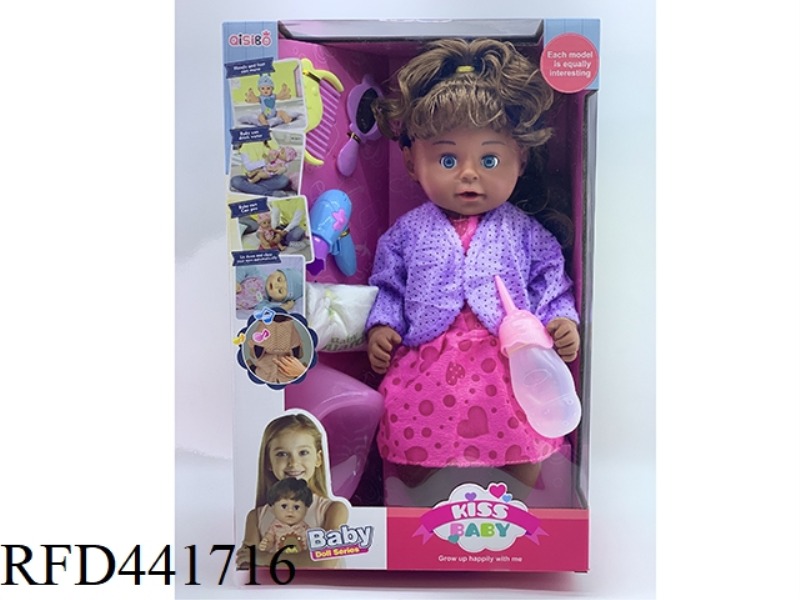 18 INCH DRINKING WATER, URINATING, LIVING EYES, BLACK DOLL HEAD, LIMBS, TAPE LINED IC