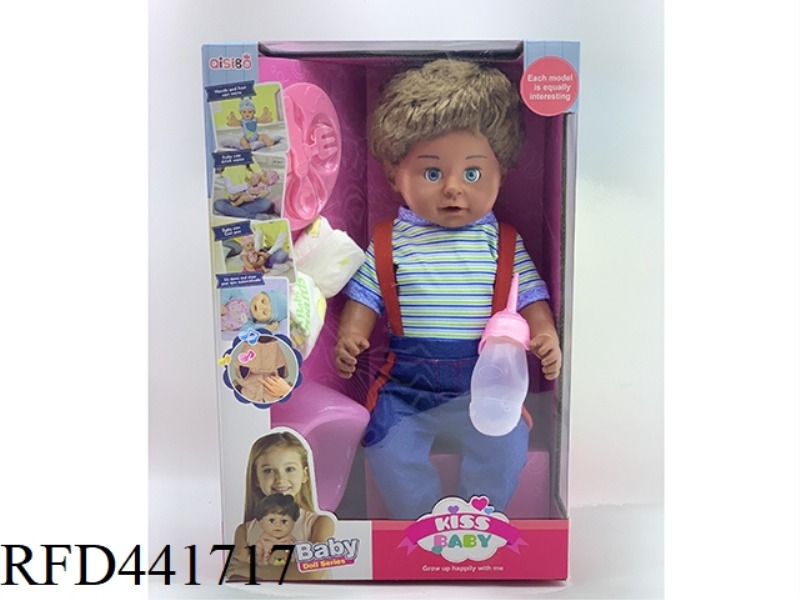 18 INCH DRINK WATER, URINATE, LIVE EYES, DARK SKIN DOLL HEAD, LIMBS, TAPE LINED IC