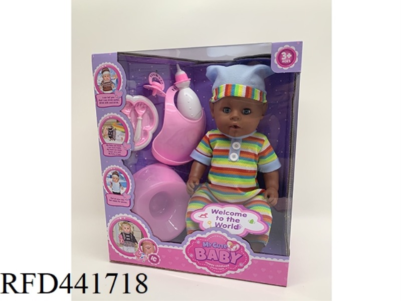 18 INCH DRINKING WATER, URINATING, LIVING EYES, DARK SKIN DOLL WITH IC ENAMEL HANDS AND FEET