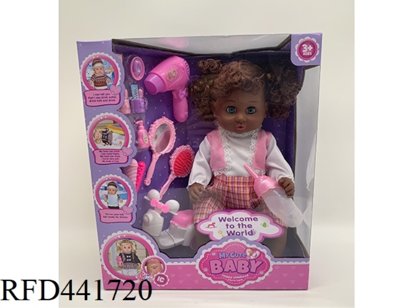 18 INCH WATER DRINKING AND URINATING LIVE EYE DOLL WITH IC ENAMEL HANDS AND FEET