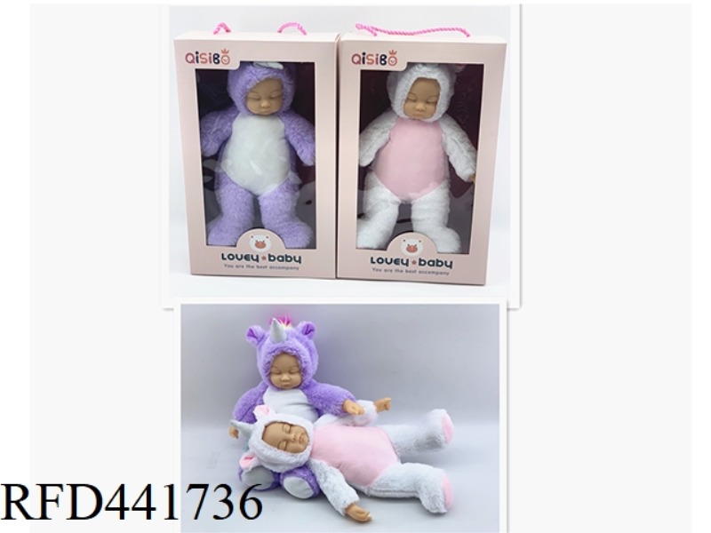 14 INCH PLUSH SLEEP COMFORT DOLL UNICORN 2-COLOR MIX