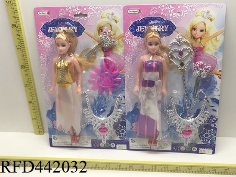 11 INCH EMPTY BODY WITH ELECTROPLATED ACCESSORIES