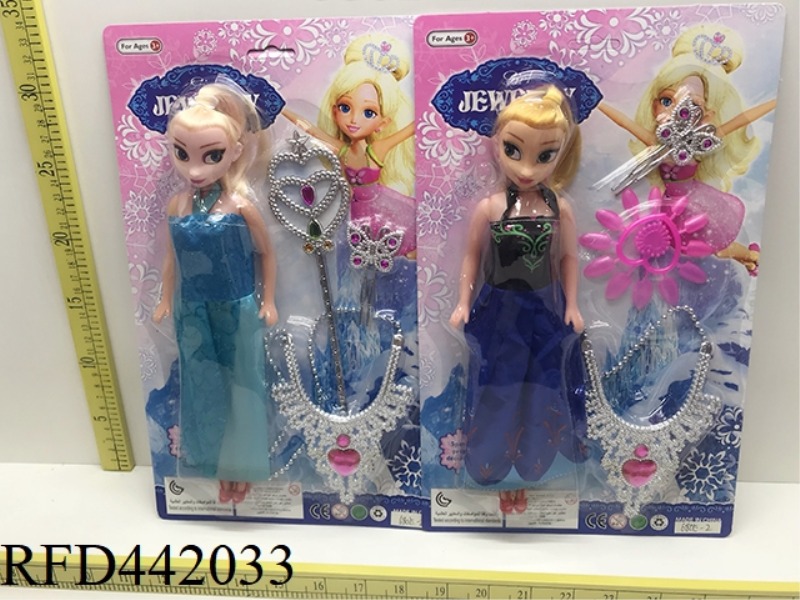 11 INCH EMPTY BODY ICE AND SNOW WITH ELECTROPLATED ACCESSORIES