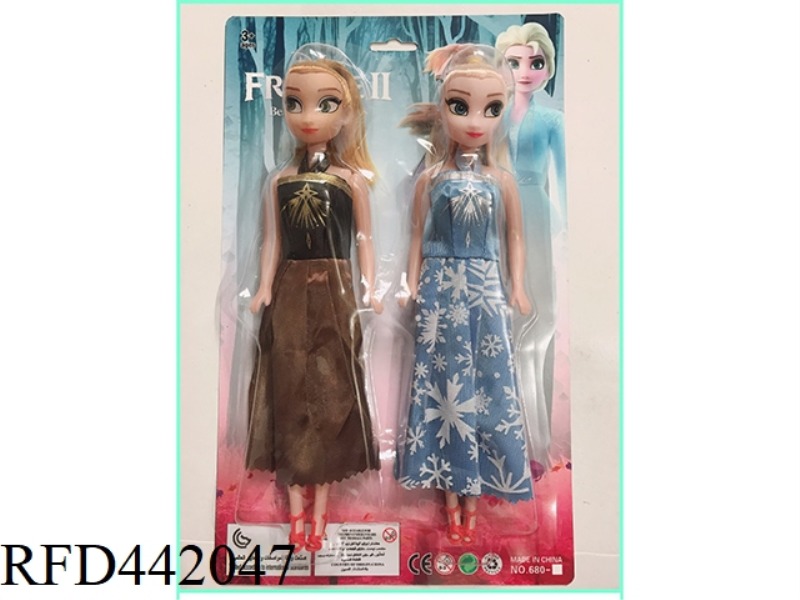 11 INCH EMPTY BODY NEW ICE AND SNOW 2 PACK