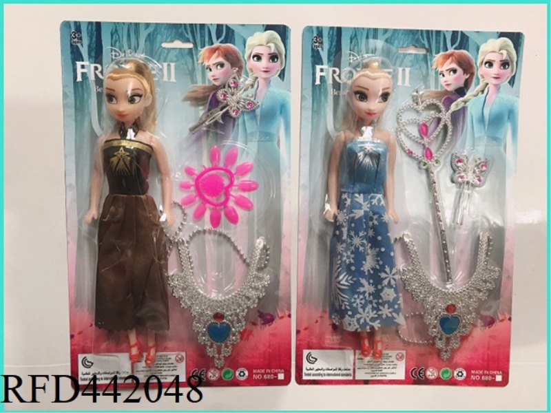 11 INCH EMPTY BODY NEW ICE AND SNOW WITH ELECTROPLATED ACCESSORIES