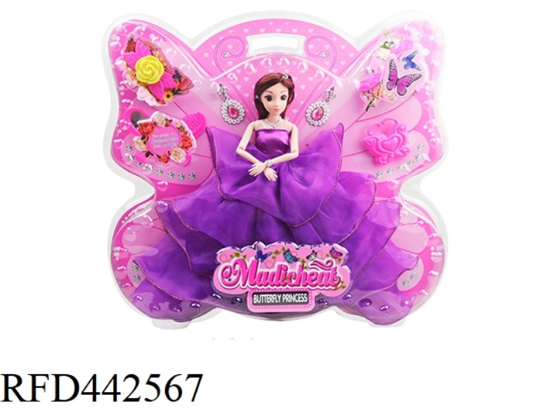 11.5 INCH SOLID BODY BARBIE SUIT (11 JOINTS, 3D EYES)