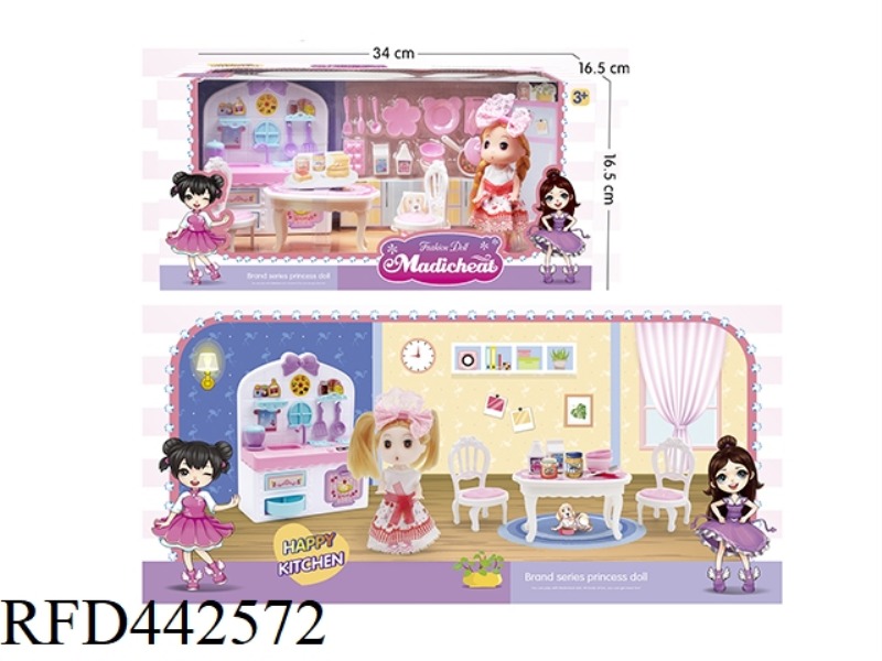 LITTLE BARBIE KITCHEN SET