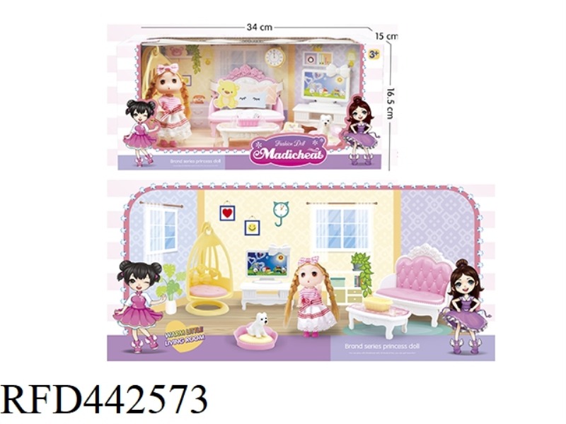 LITTLE BARBIE LIVING ROOM SET