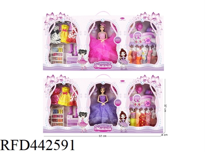 11.5 INCH SOLID BODY DOLL SET (11 JOINTS, 3D EYES)