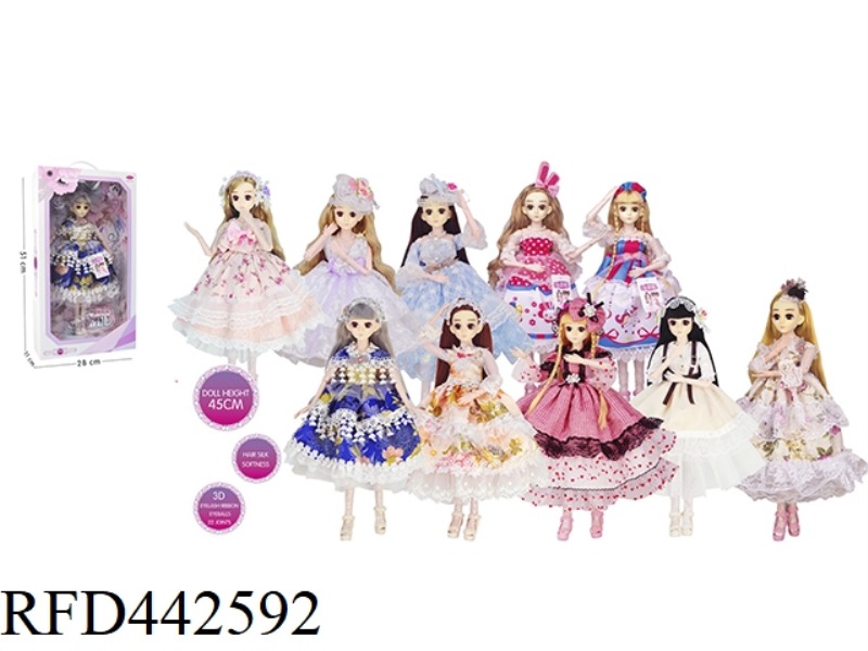 18 INCH 45CM PRINCESS DOLL (3D EYES WITH EYELASHES 22 JOINTS)