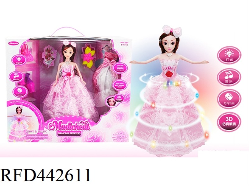 UNIVERSAL LIGHTING MUSIC BARBIE SET