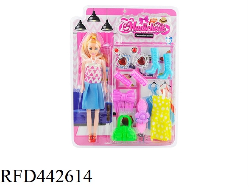11.5 INCH EMPTY BARBIE SUIT