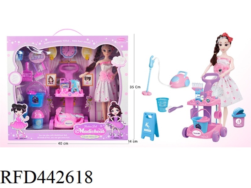 11.5 INCH DOLL CLEANING CAR SET (11 JOINTS, 3D EYES)