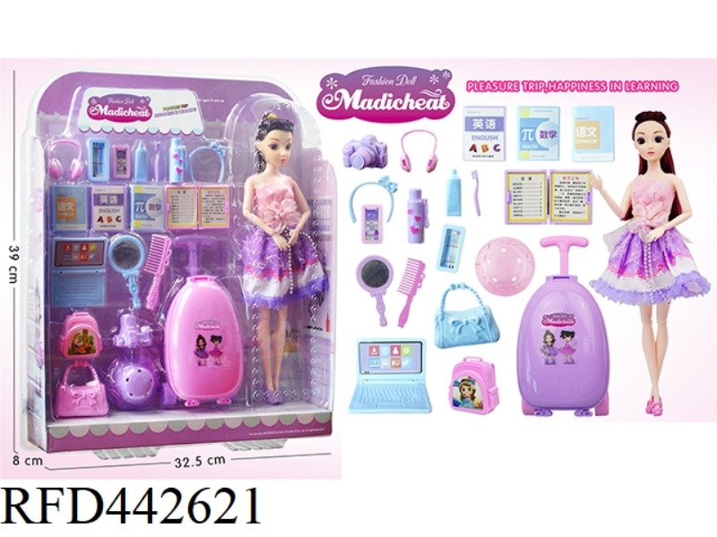 11.5 INCH SOLID BODY BARBIE SUIT (11 JOINTS 3D EYES)