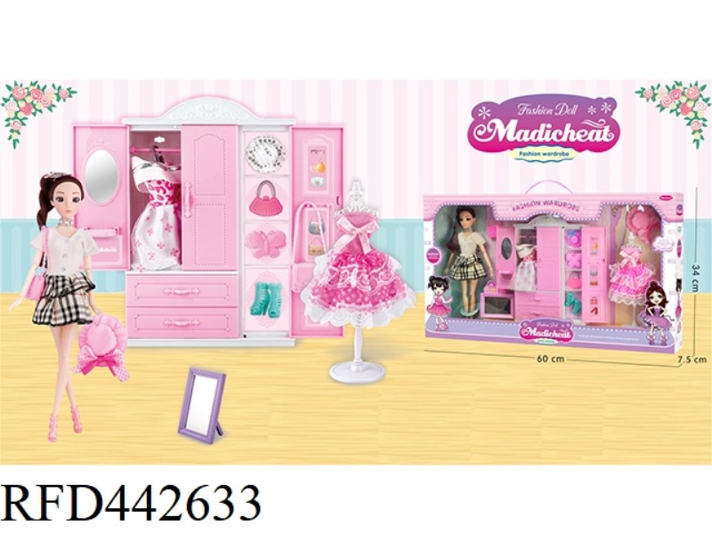 11.5 INCH DOLL FASHION WARDROBE SET (11 JOINTS, 3D EYES)