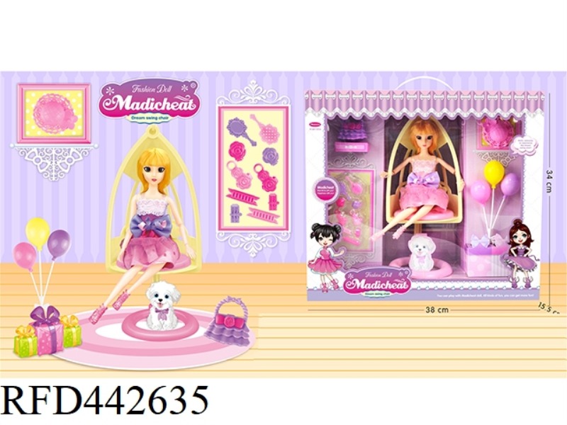11.5 INCH SWING DOLL SET (11 JOINTS, 3D EYES)