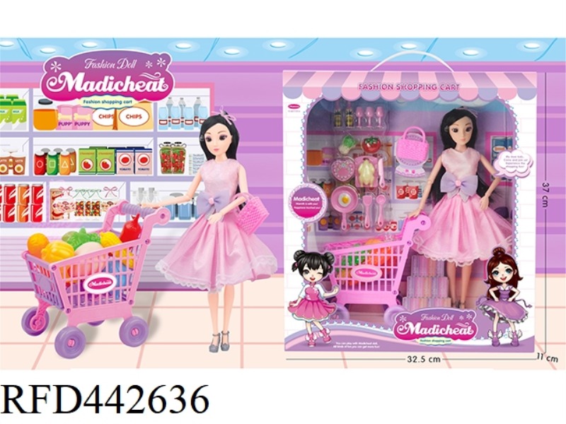 11.5 INCH SHOPPING CART DOLL SET (11 JOINTS, 3D EYES)