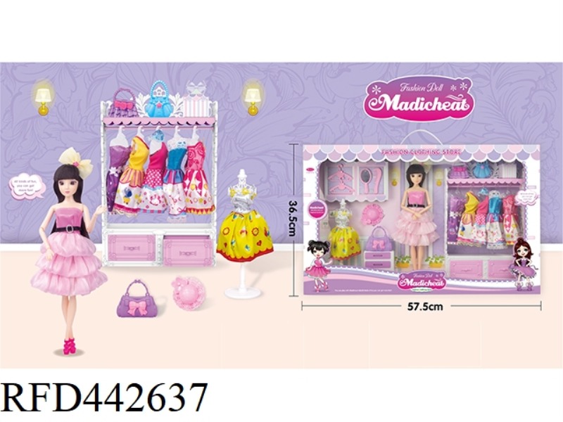 11.5 INCH DOLL FASHION CLOTHING STORE SET (11 JOINTS, 3D EYES)