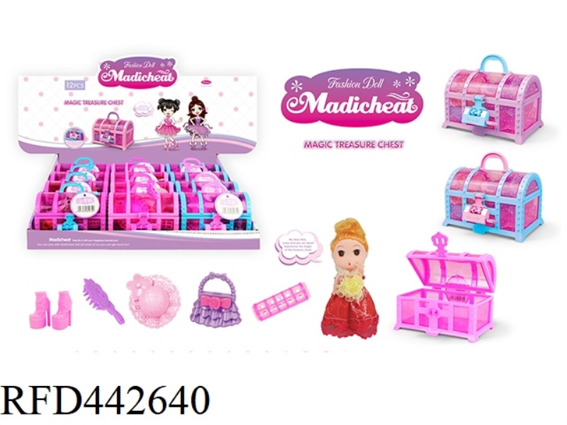 3 INCH DOLL MAGIC TREASURE BOX (DIFFERENT DOLLS + ACCESSORIES) (12PCS)