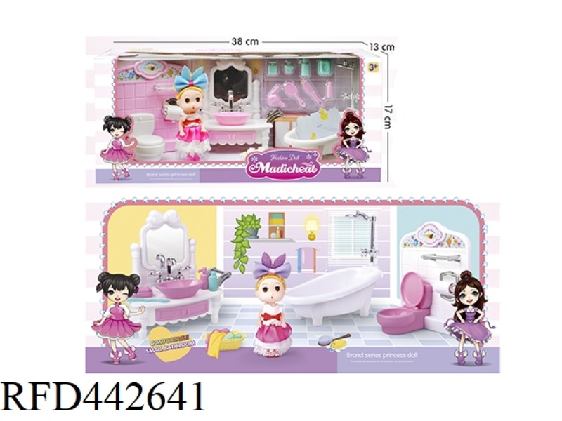 LITTLE BARBIE BATHROOM SET