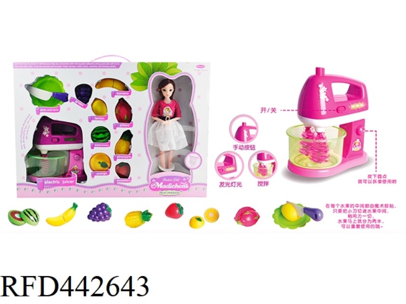 11.5 INCH BARBIE ELECTRIC JUICER FRUIT SET