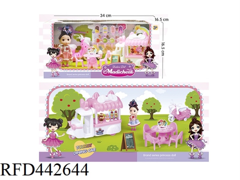 LITTLE BARBIE DINING CART SET