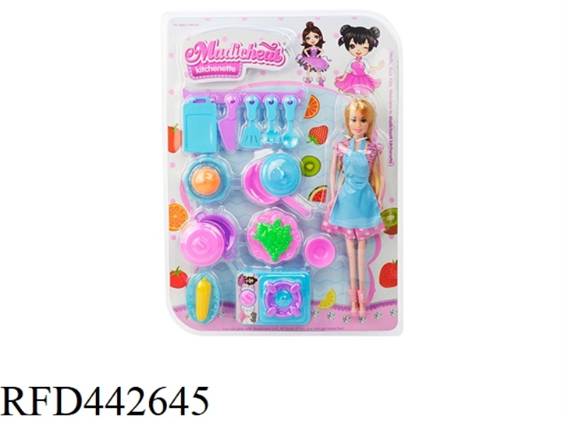 11.5 INCH SOLID BODY DOLL KITCHEN SET