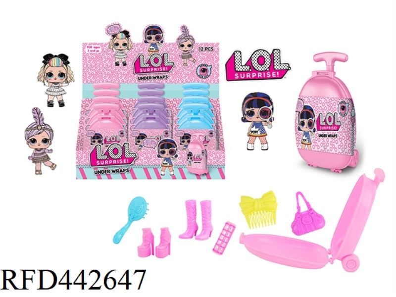 DOLL SURPRISE SUITCASE SET (12PCS)