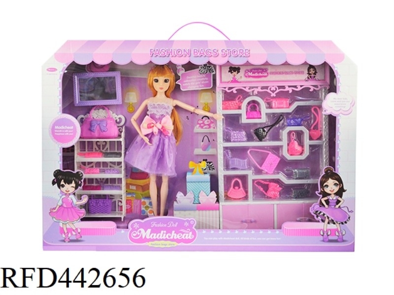11.5 INCH SOLID BODY DOLL FASHION CABINET SET (11 JOINTS, 3D EYES)