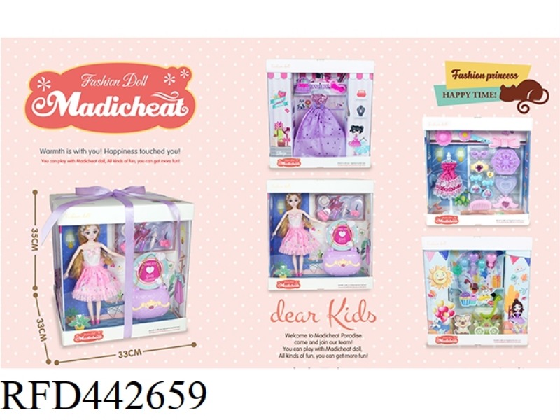 DOLL CAKE GIFT BOX