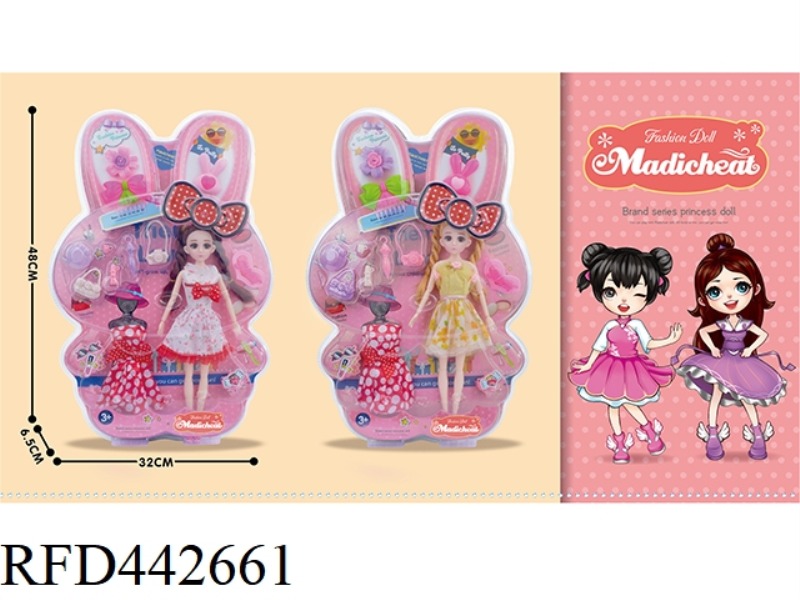 11.5 INCH DOLL SET